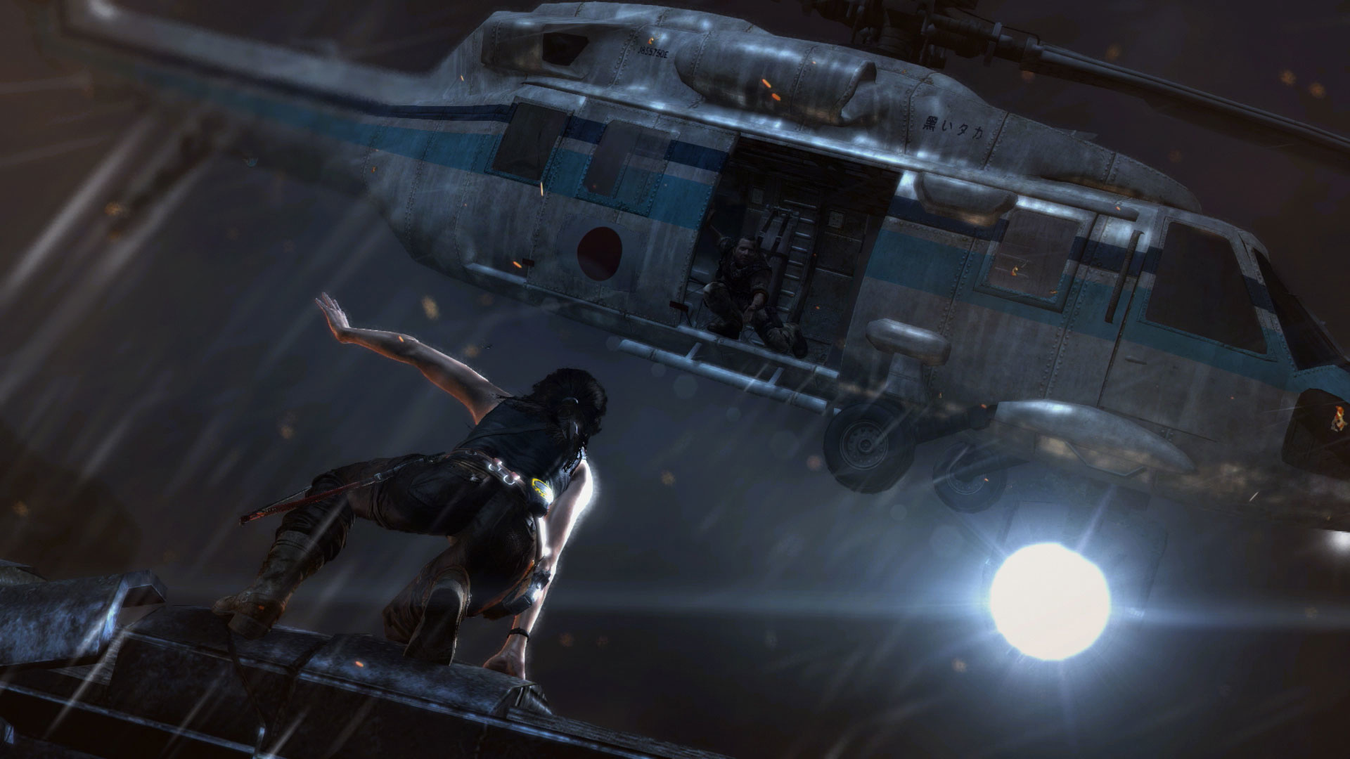 Square Enix PS4 Tomb Raider: Definitive Edition