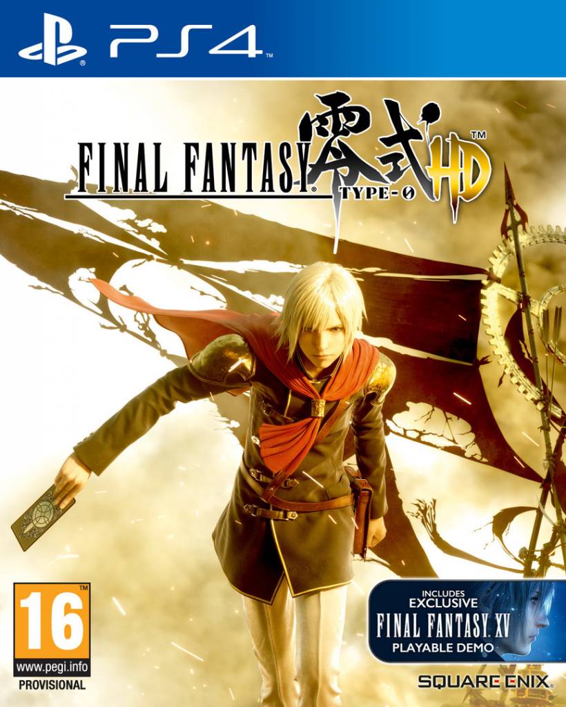 PS4 FINAL FANTASY TYPE-0 HD afbeelding