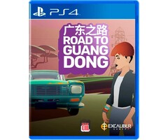 Excalibur Games PS4 Road to Guangdong