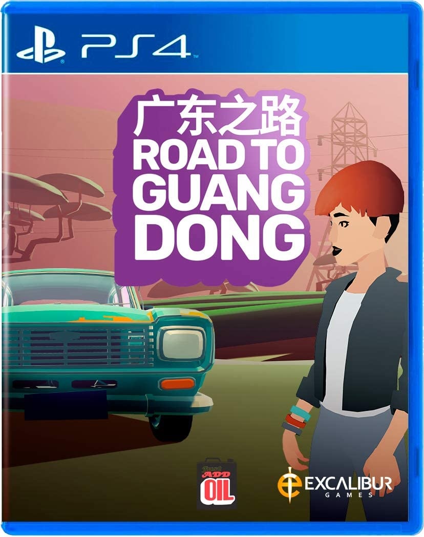 Excalibur Games PS4 Road to Guangdong