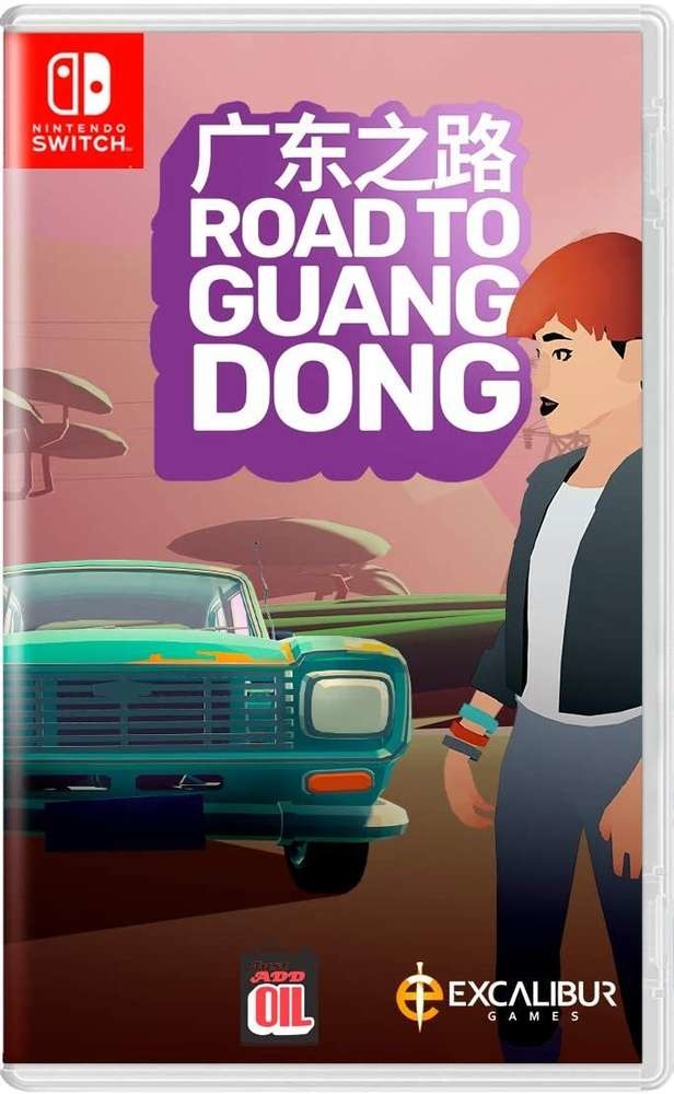 Nintendo Switch Road to Guangdong afbeelding