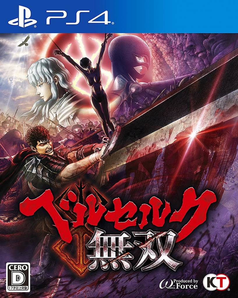 PS4 Berserk and the Band of the Hawk afbeelding