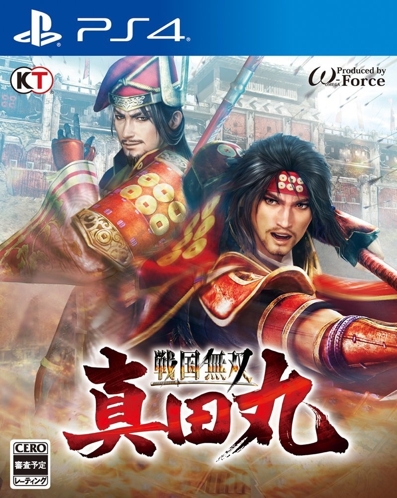 Samurai Warriors Spirit of Sanada