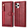 iPhone 11 hoesje - Bookcase - Pasjeshouder - Portemonnee - Rits - Kunstleer - Rood