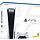 Playstation 5 Console - Disc Edition - 825GB