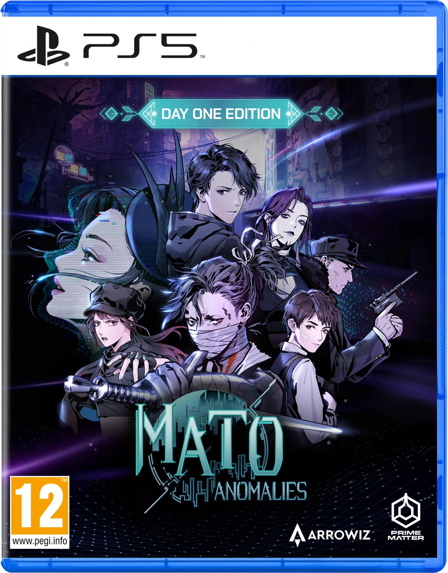 PS5 Mato Anomalies - Day One Edition afbeelding