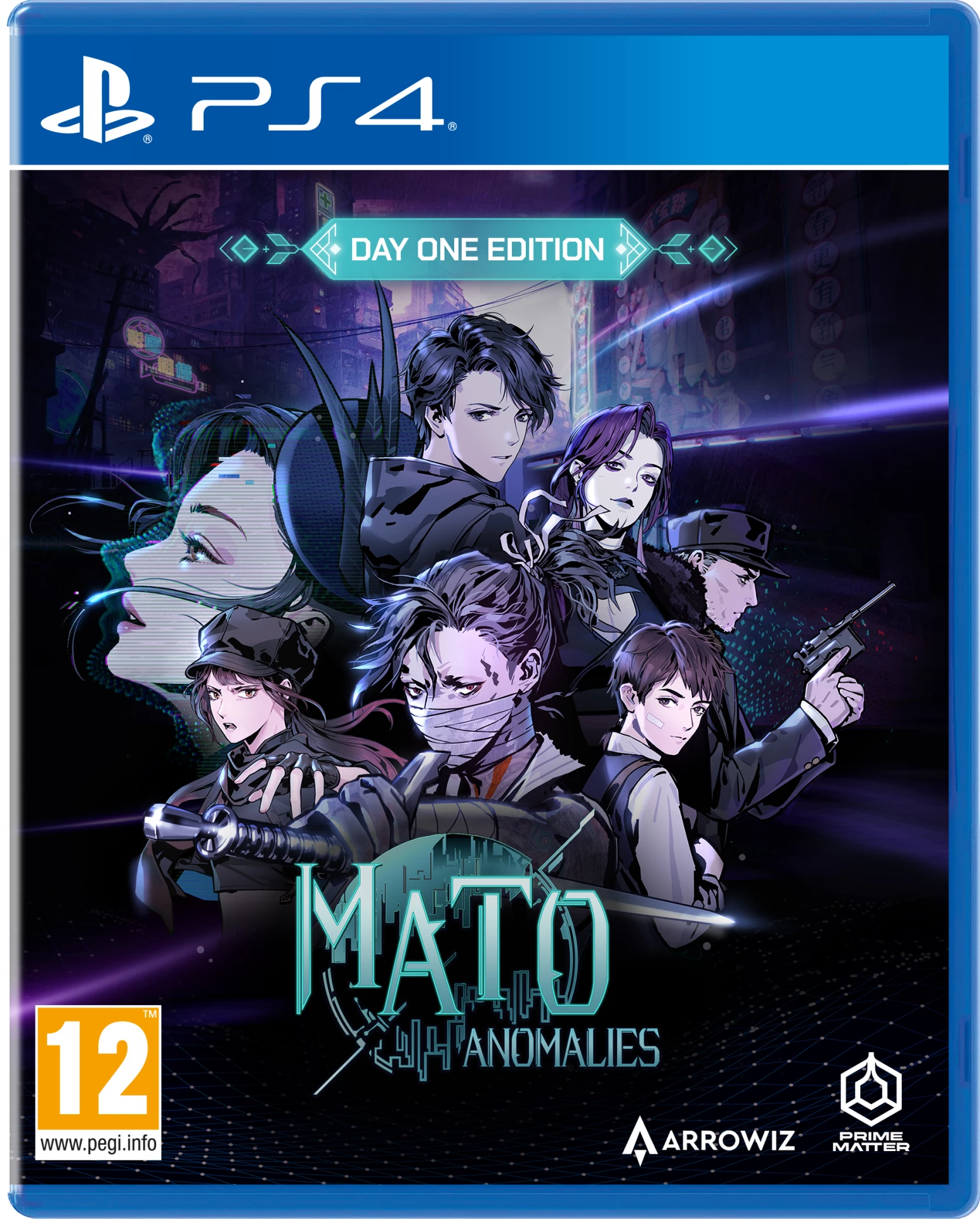 PS4 Mato Anomalies - Day One Edition afbeelding