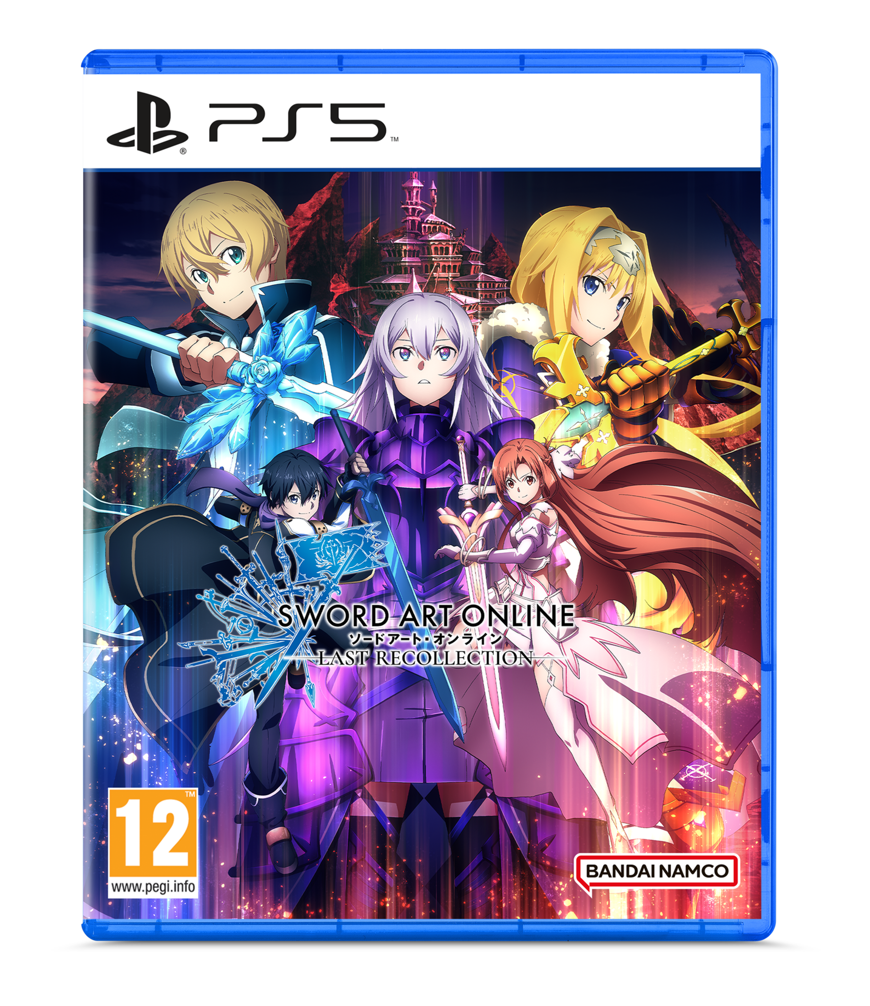 PS5 Sword Art Online: Last Recollection afbeelding