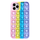 iPhone 12 hoesje - Backcover - Pop it - Siliconen - Geel