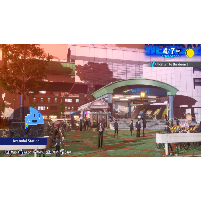 Atlus PS5 Persona 3: RELOAD