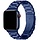 Bandje geschikt voor Apple Watch 42/44MM - Geschikt voor Series 1/2/3/4/5/6/7/8/9/SE/Ultra 1&2 - Maat One Size - Horlogebandje - Metaal - Blauw