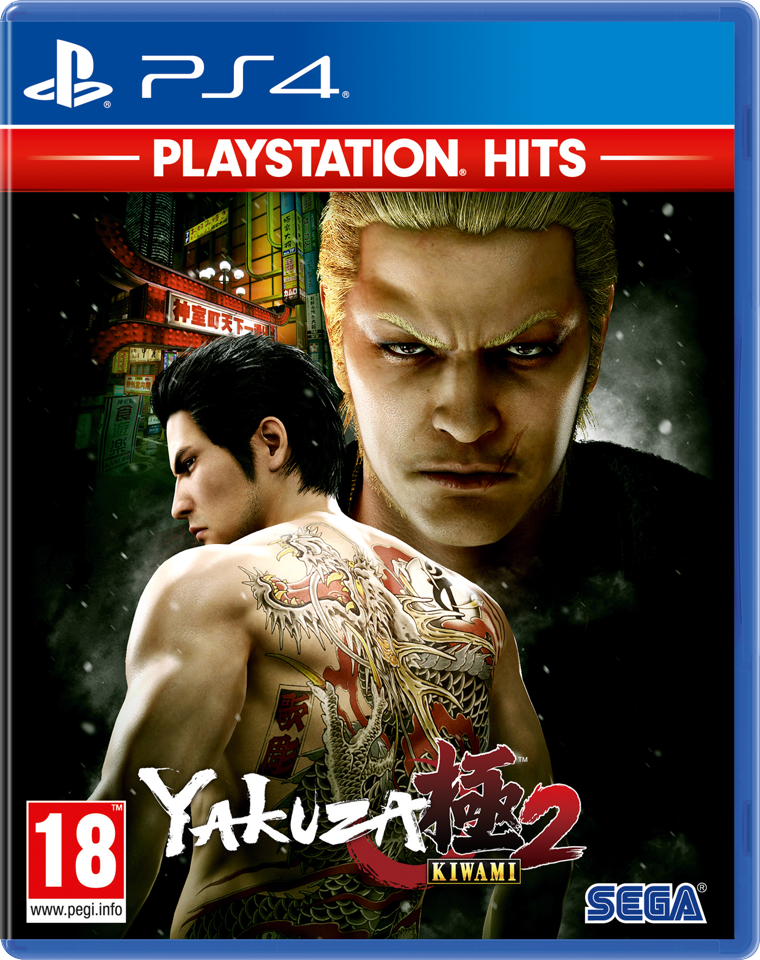 PS4 Yakuza Kiwami 2 afbeelding