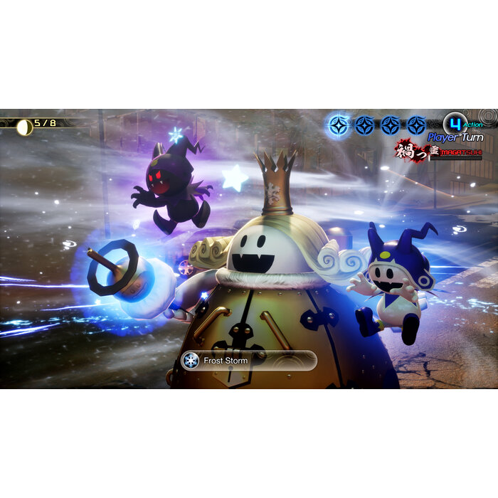 Atlus PS5 Shin Megami Tensei V: Vengeance