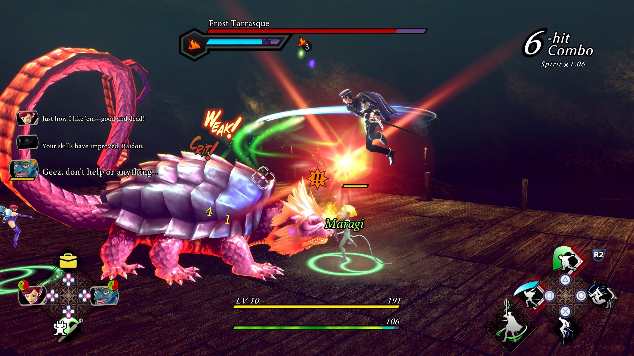 SEGA PS5 Raidou Remastered: The Mystery of the Soulless Army