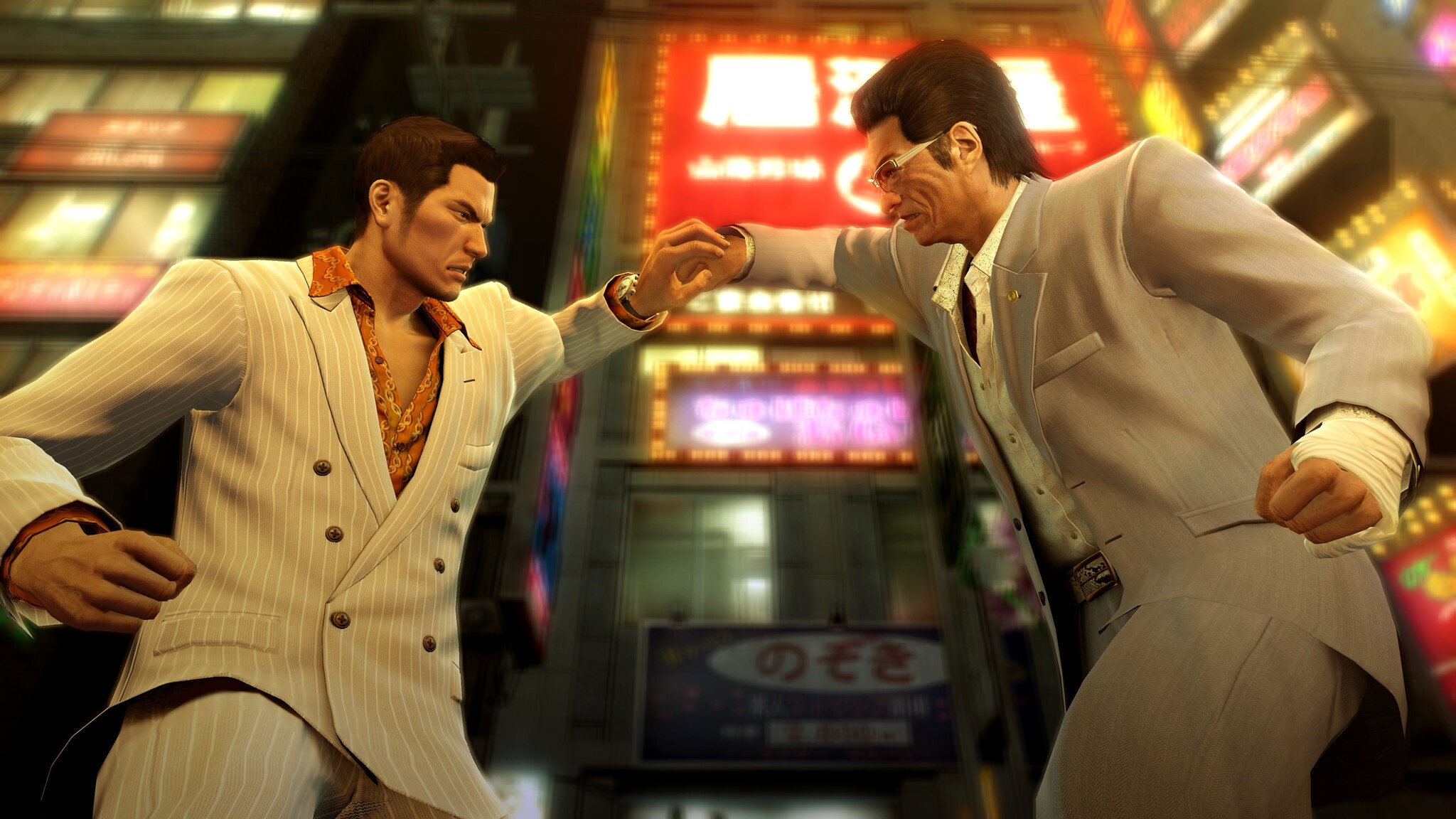 SEGA Nintendo Switch 2 Yakuza 0 Director's Cut