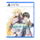 PS5 Tales of Xilia Remastered + Pre-Order Bonus