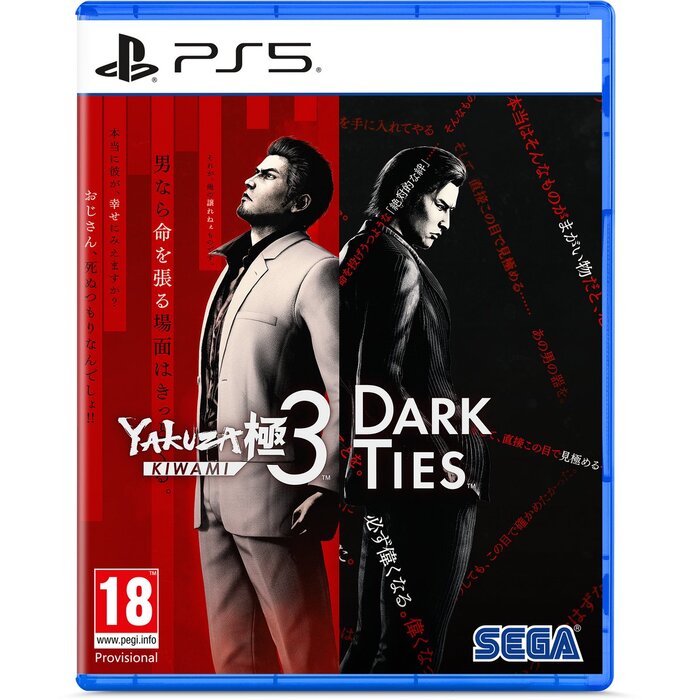SEGA PS5 Yakuza Kiwami 3 & Dark Ties