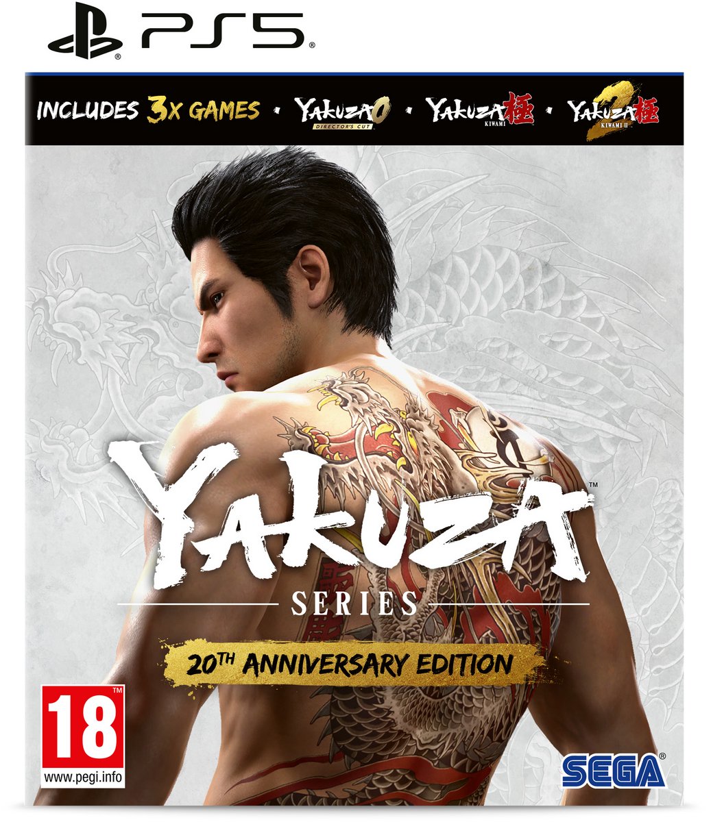 PS5 Yakuza 20th Anniversary Edition afbeelding