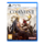 PS5 Code Vein II + Pre-Order Bonus