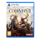 PS5 Code Vein II