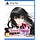 PS5 Tales of Berseria Remastered