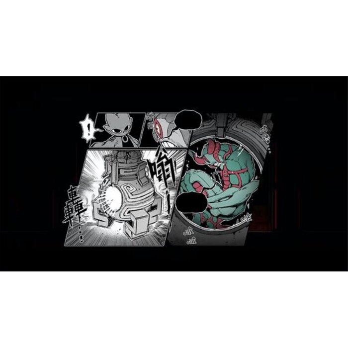 Mindscape PS5 Nine Sols