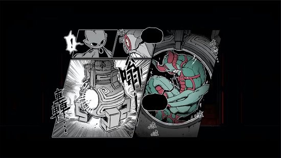 Mindscape PS5 Nine Sols