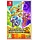 Nintendo Switch Marsupilami 2: Salsa Palombia