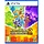 PS5 Marsupilami 2: Salsa Palombia