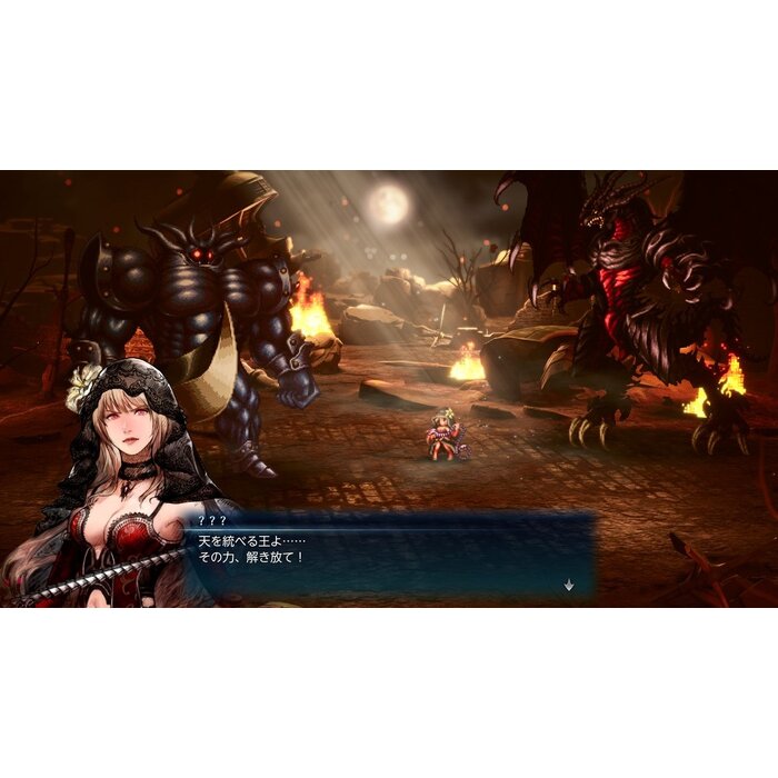 Square Enix Nintendo Switch Final Fantasy Resonance + Pre-Order Bonus
