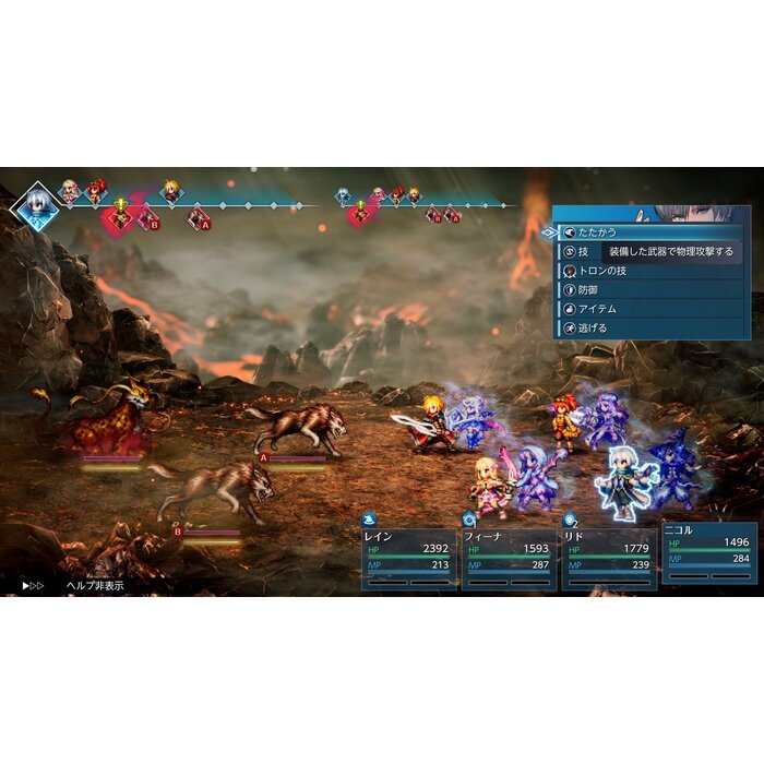 Square Enix Nintendo Switch Final Fantasy Resonance + Pre-Order Bonus