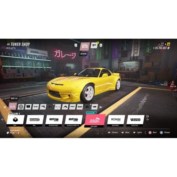 Curveball Publishing PS5 Japanese Drift Master
