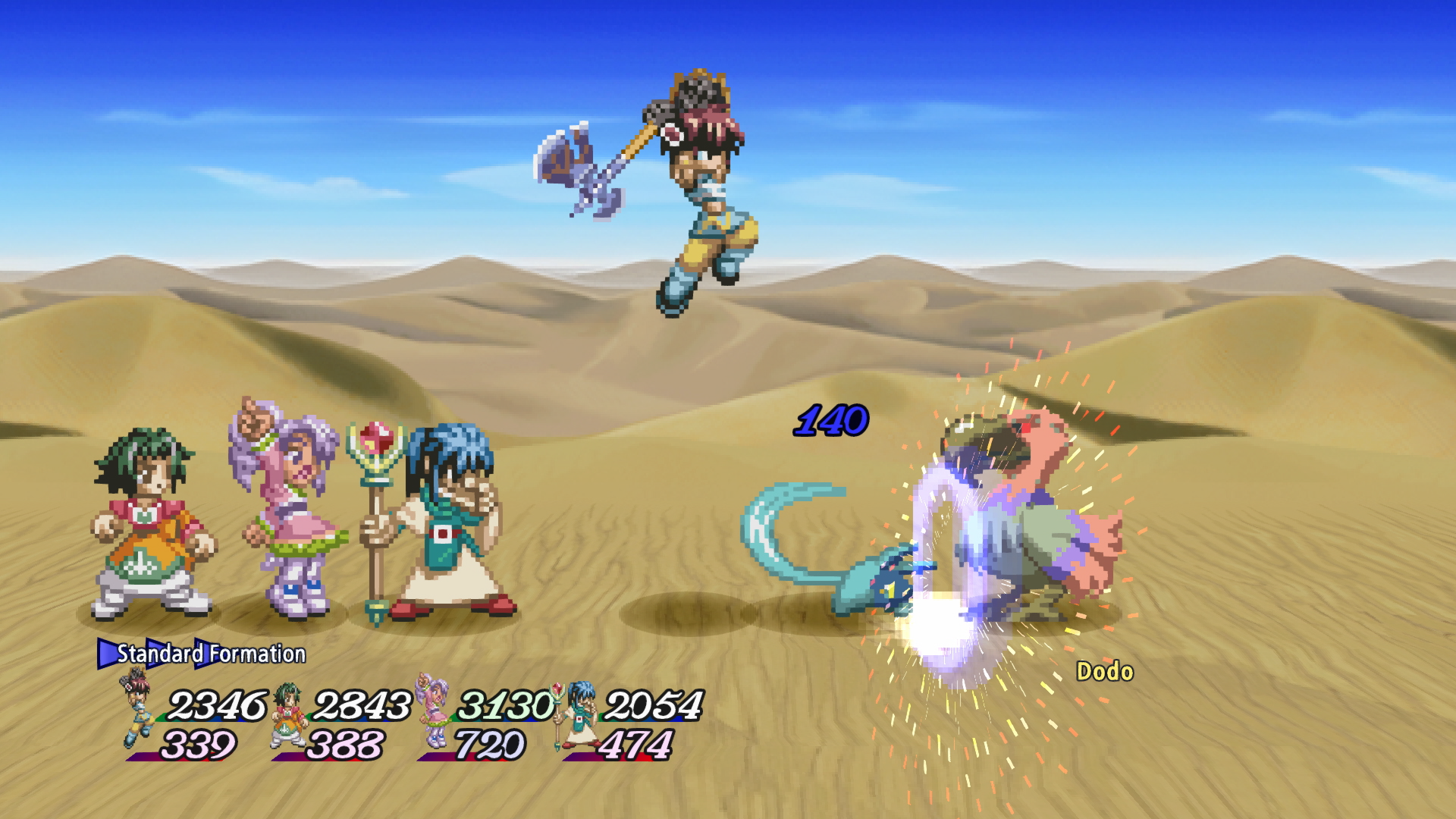 Bandai Namco Nintendo Switch Tales of Eternia Remastered