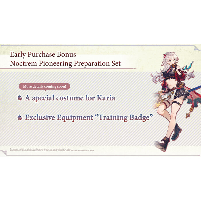 Koei Tecmo PS5 Atelier Karia: The Night Kingdom & the Guide of Memories + Pre-Order Bonus