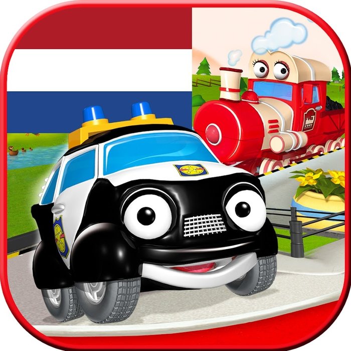 Dicky Toys Paulie Politie auto knuffel