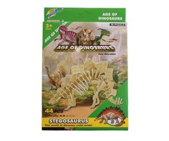 LG Toys Dinosaurus bouwpakket Stegosaurus
