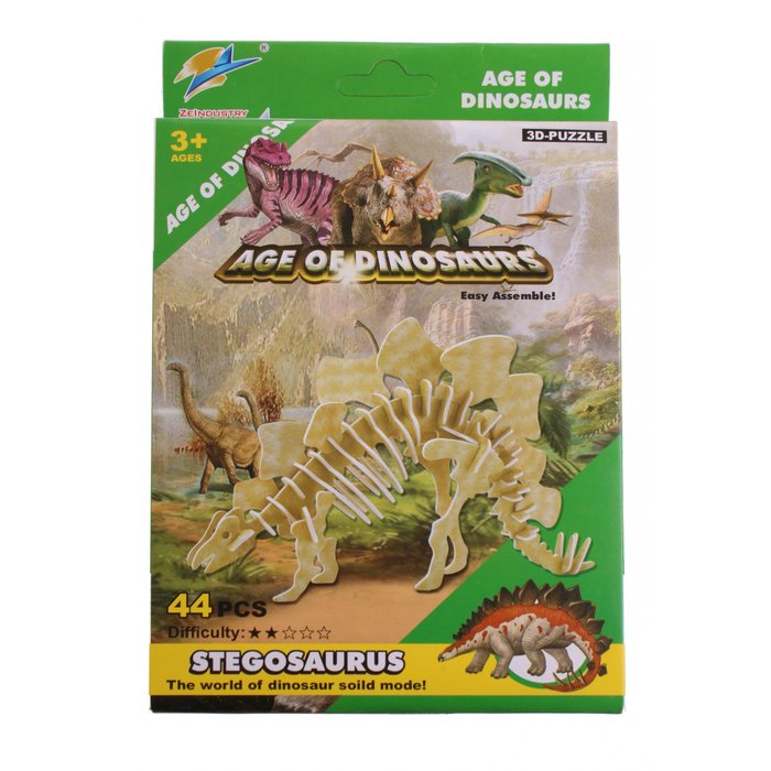 LG Toys Dinosaurus bouwpakket Stegosaurus 44 -delig