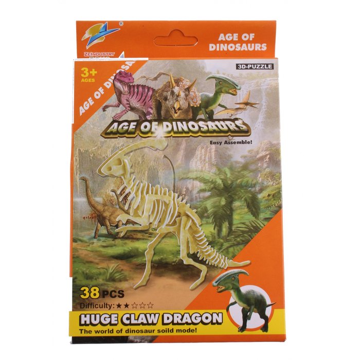 LG Toys Dinosaurus 3D bouwpakket Parasaurolophus