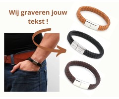 Atelier Albertine gevlochten armband donkerbruin leer incl. graveren