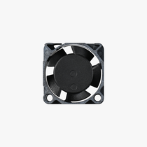 Koelventilator voor Hotend - X1 Series