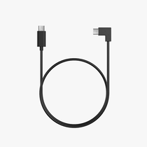 USB-C Cable