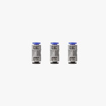 PTFE-buisconnector (3 stuks) (P1P, P1S, X1C, X1E) (FAZ006)
