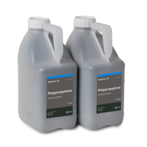 Polypropylene Powder (5kg)