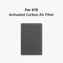 Activated Carbon Air Filter - X1E
