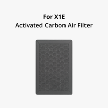 Activated Carbon Air Filter - X1E