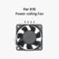 Bambu Lab Power Cooling Fan (X1E) (FAF009)