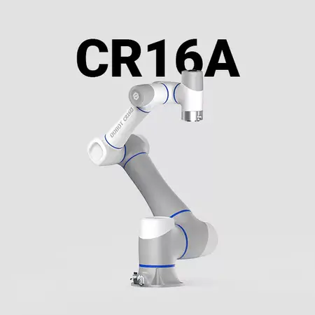 DOBOT DOBOT CR16A