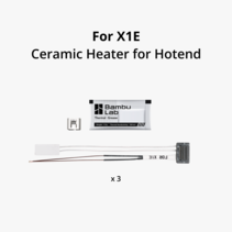Ceramic Heater for Hotend (3 stuks) - X1E