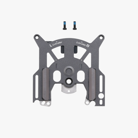 Bambu Lab Quick Change Tool Interface (H2D) (FAE023)