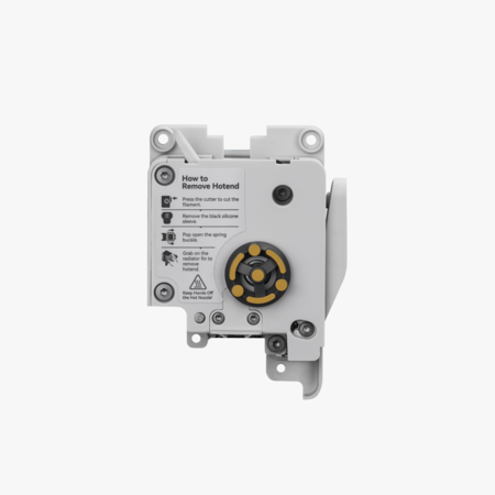 Bambu Lab Extruder Unit for A1 series (A1) (FAE014-N)